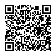 【苗栗市 臨法院靜巷美透】近協和醫院/國立聯大/72東西向$-QR CODE