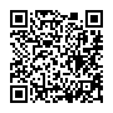【彰化田尾 松園尊邸大地坪邊間別墅】田尾國小***-QR CODE