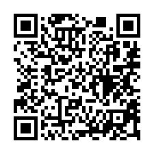 【屏東內埔 大地坪農業設施一樓倉庫】東勢國小/內埔工業區**-QR CODE