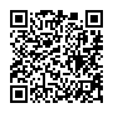 【新竹北區 寧靜優雅平房】近樹林頭公園/813醫院/田園烤肉-QR CODE