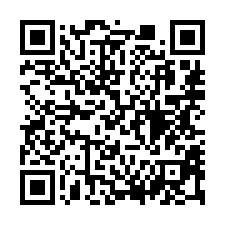 【台南南區 文華市場大坪數電梯商辦】水萍塭公園/家樂福-QR CODE