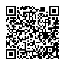 【台南佳里 信義國小電梯三房車位】中山市場/區公所/北門高中-QR CODE