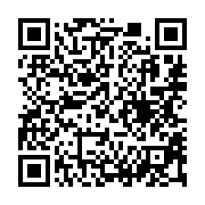 【台南佳里 北門高中獨棟透天】區公所/光復市場/蕭龍文化園區-QR CODE
