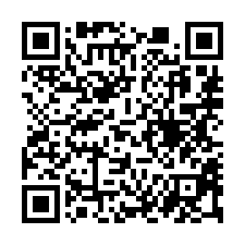 【台南東區 復興國中小邊間車庫透天】衛服部胸腔病院/運動公園-QR CODE