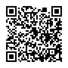 【宜蘭頭城 大面寬雙透店(凶)】近頭城國小/頭城車站****-QR CODE