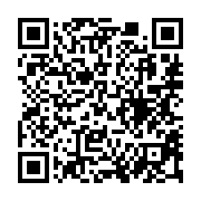 【宜蘭三星 甲建住辦透店】近大隱國小/聖母護專***-QR CODE