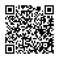 【花蓮光復 寧靜視野透天】近太巴塱國小/太巴塱文物館****-QR CODE