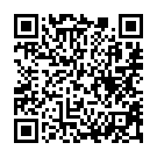 【宜蘭南澳 原住民專屬-三面臨路大透天】近南澳國小/南澳高中-QR CODE