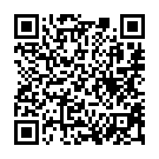 【彰化市 電梯大三房華廈】彰化高中/建國科大/彰化市商圈**-QR CODE