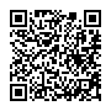 【雲林四湖 明德國小大地坪平房】飛沙國中小-QR CODE
