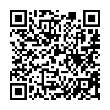 【台中龍井 近沙田路電梯兩房】龍井國中/區公所/龍井火車站-QR CODE