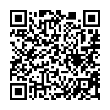 【新竹竹北 大腹地廠房】近台61線/鳳山溪出海口/極限公園*-QR CODE
