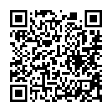 【台南佳里 子龍國小透天】北門高中/北門農工/佳興國中-QR CODE