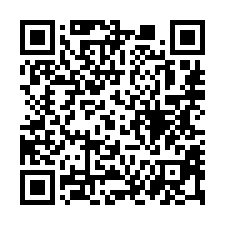 【台南西港 港明高中透天】成功國小/新吉工業區/區公所-QR CODE