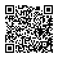 【台南七股 竹橋國中小透天】中信金融管理學院-QR CODE