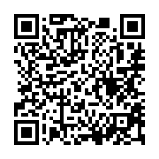 【嘉義梅山 梅北國小一樓孝親戶】三寶公園/鄉公所/華山遊憩區-QR CODE