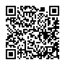 【花蓮吉安 寧靜車庫透天】近吉安黃昏市場/吉安火車站-QR CODE