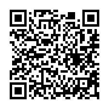 【屏東里港 邊間大地坪透天】塔樓國小/國道三號/里港市區**-QR CODE