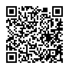 【屏東潮州 大面寬車庫透天別墅】愛國夜市/潮州高中/潮昇國小-QR CODE