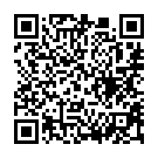 【台中豐原 福陽國小透天】怡松園公園/豐東國中/葫蘆墩文化中-QR CODE
