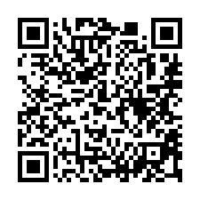【花蓮市 毛胚新成屋】近明恥國小/美崙國中**-QR CODE