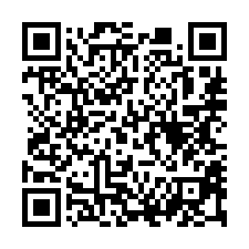 【台中大甲 日南市場邊間透店】日南國中/日南火車站/日南公園-QR CODE