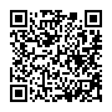 【屏東內埔 綠仰森2三房電梯華廈】全聯/內埔國中/內埔市區*-QR CODE