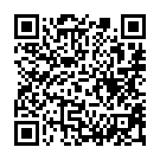 【台南安南 九份子重劃區3年車庫透天】文賢市場/海佃國中小/-QR CODE