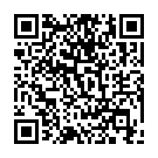 【嘉義西區 世賢國小電梯三房】北園國中小/嘉義公三公園/嘉義-QR CODE