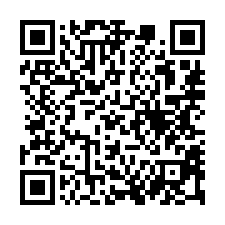 【雲林斗六 斗六家商電梯套房】斗六火車站/太平老街/12年教-QR CODE