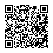 【新竹竹北 校區首選大樓】近大安醫院/博愛國中小/竹北火車站-QR CODE