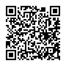 【雲林大埤 舊庄國小大地坪鴨舍】聯美國小/大埤國中小/鄉公所-QR CODE