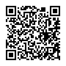 【花蓮吉安 輕屋齡農舍別墅】近光華工業區/知卡宣親水公園**-QR CODE