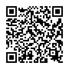 【新竹竹東 東方新都華廈】近竹東火車站/零售市場/大同國小*-QR CODE