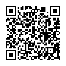 【台南安南 總頭寮工業區透天】長安國小/安順國中小/總頭公園-QR CODE