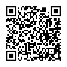 【台南歸仁 歸南國小臨路透天】區公所/歸仁國中小/歸仁市場-QR CODE