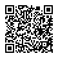 【台南安定 南安國小社區透天】疑兇/新吉工業區/安定國中/區-QR CODE