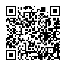 【彰化大村 低總價二層樓透天】鳳霞國小/76快速道路**-QR CODE