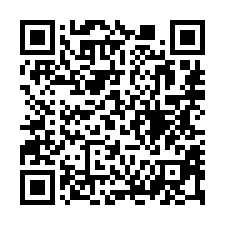 【高雄岡山 邊間透天】國道一號/樂購廣場/河堤公園-QR CODE