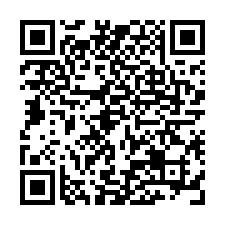 【新竹竹東 收租大套房】近二重國小/公六公園/上員火車站**-QR CODE