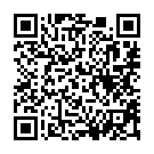 【台南永康 台南高工樓店】尚青永康黃昏市場/五王國小/忠孝運-QR CODE