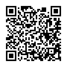 【台南仁德 保安工業區4年屋兩房】仁德火車站/文賢國中小/保-QR CODE
