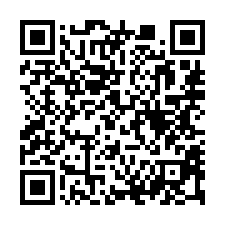 【嘉義民雄 頭橋工業區邊間透天】民雄農工/民雄工業區/協同中-QR CODE
