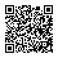 【台中清水 遠雄之星3兩房平車】槺榔國小/槺榔運動公園/三井-QR CODE