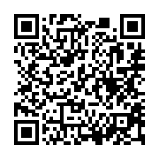 【台中太平 車籠埔國小靜巷透天】慈明高中/太平產業園區/大里-QR CODE