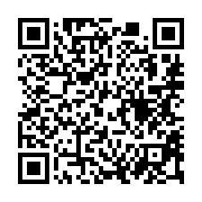 【高雄鳳山 大全聯美廈含車位(疑似凶宅)】鳳山車站/鳳新高中-QR CODE