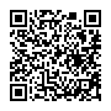 【台南南區 龍崗國小透天】鯤鯓公園/安平工業區/永華國小-QR CODE