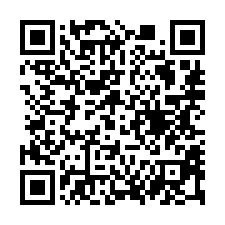 【台南佳里 佳興市場邊間透天】佳興國中小-QR CODE