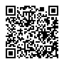 【台南安平 金城國中五房平車】慶平公園/安平運河公園/安平國-QR CODE