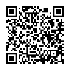 【高雄前鎮 興中夜市美寓】復興國小/好市多/輕軌捷運-QR CODE